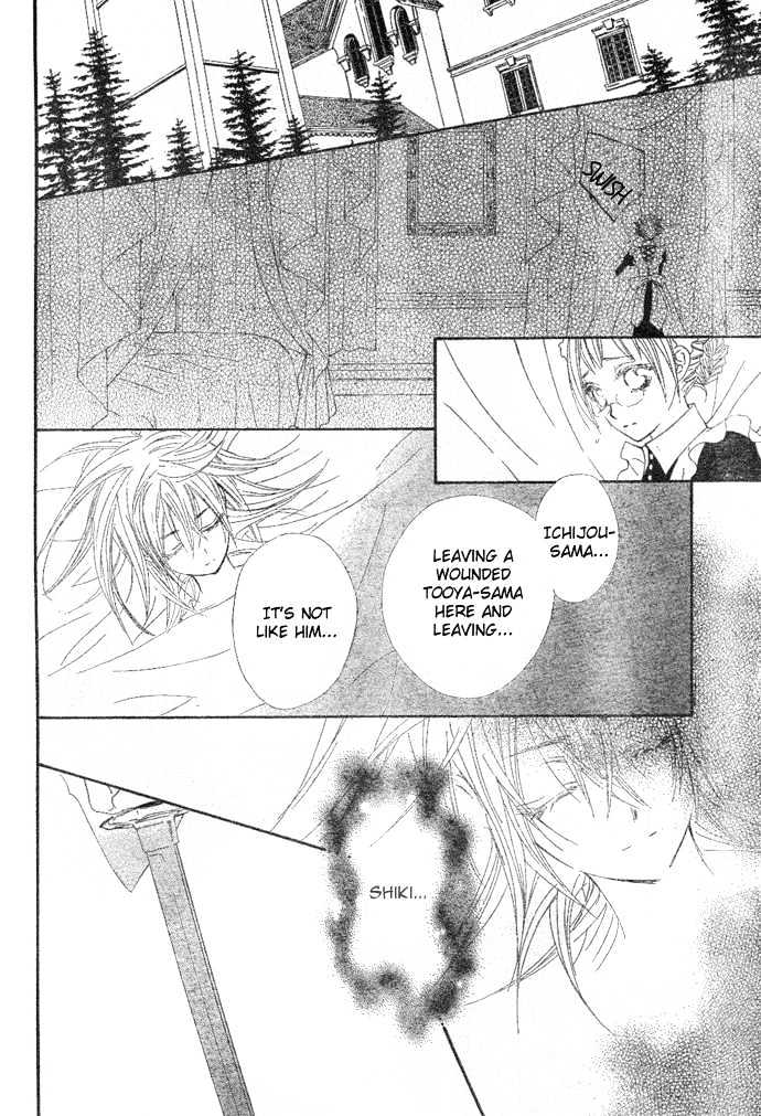 Read Vampire Knight Manga Online