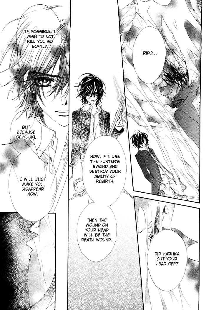 Read Vampire Knight Manga Online