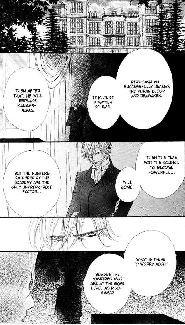 Read Vampire Knight Manga Online