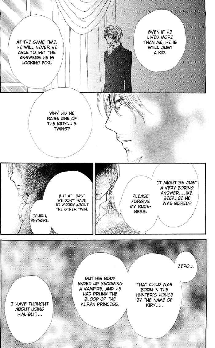 Read Vampire Knight Manga Online