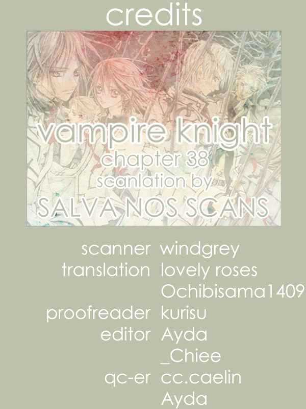 Read Vampire Knight Manga Online