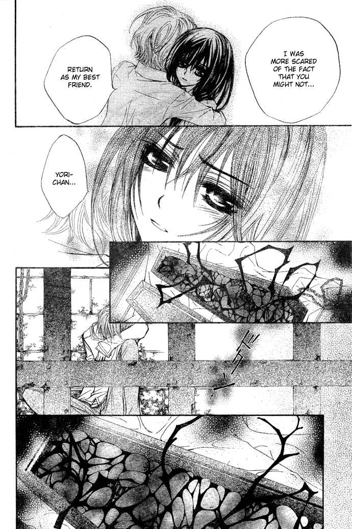 Read Vampire Knight Manga Online