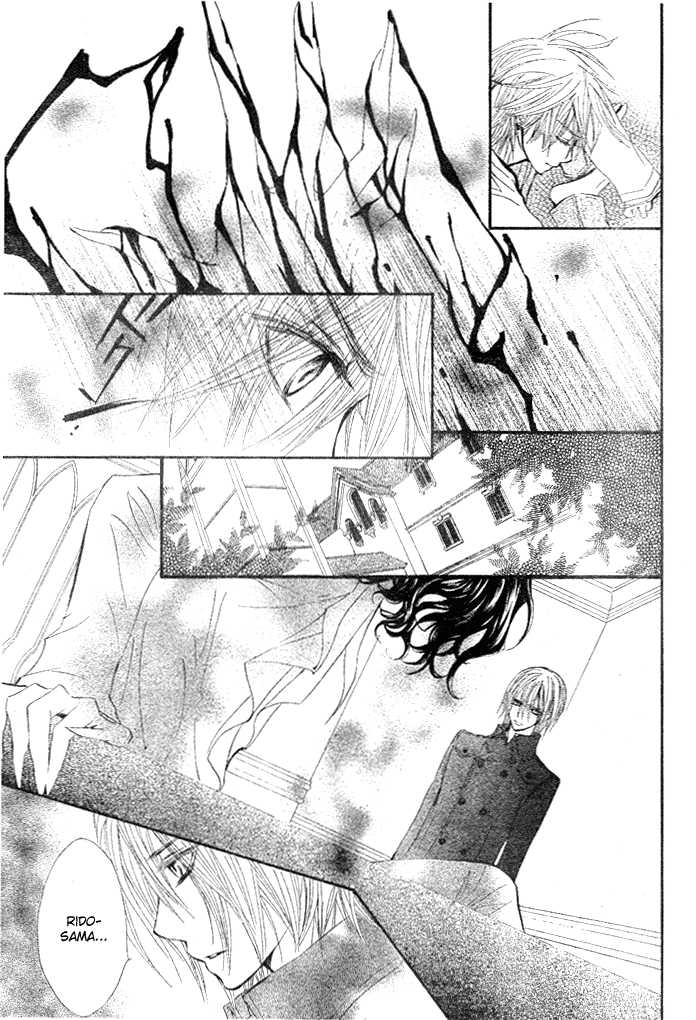 Read Vampire Knight Manga Online