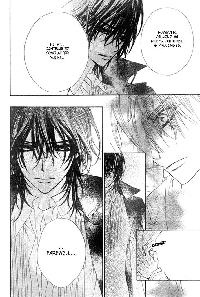 Read Vampire Knight Manga Online