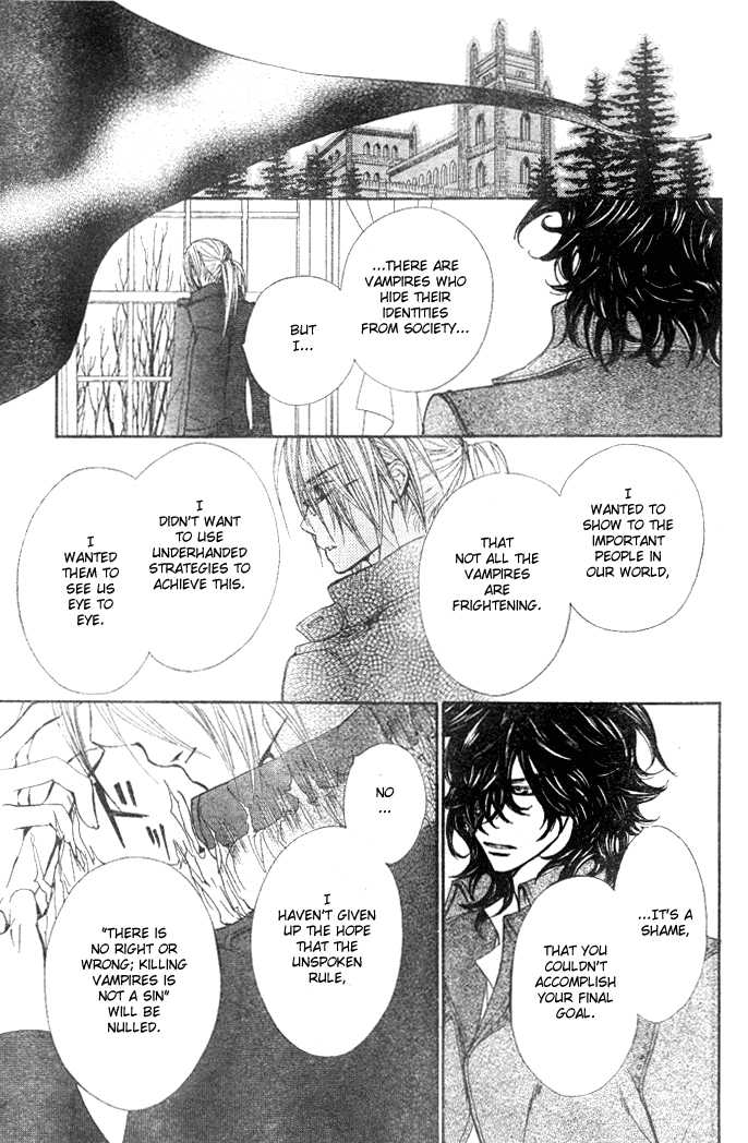 Read Vampire Knight Manga Online