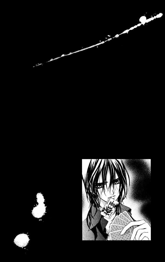 Read Vampire Knight Manga Online