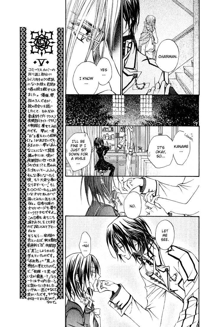 Read Vampire Knight Manga Online