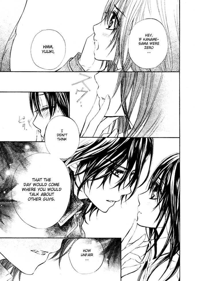 Read Vampire Knight Manga Online