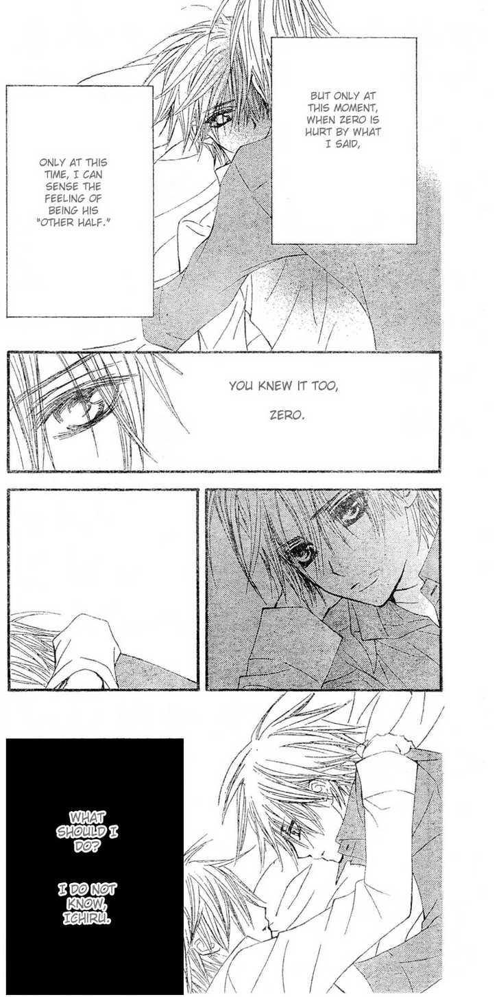 Read Vampire Knight Manga Online
