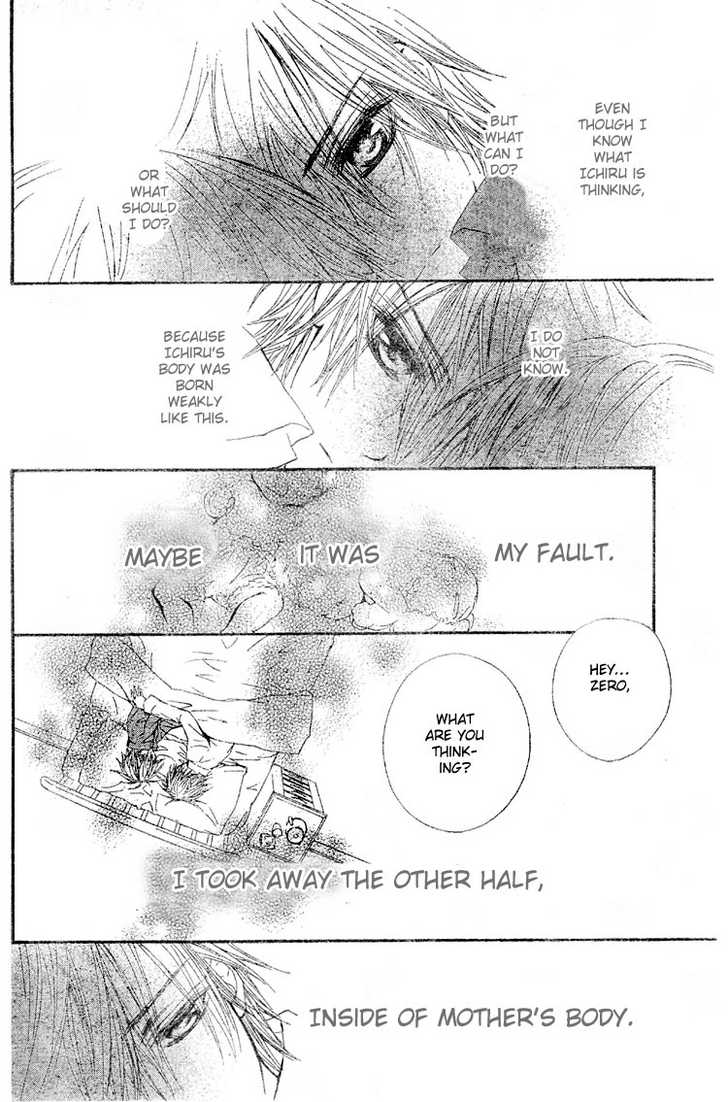 Read Vampire Knight Manga Online