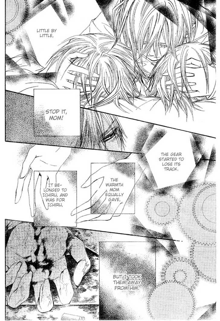 Read Vampire Knight Manga Online