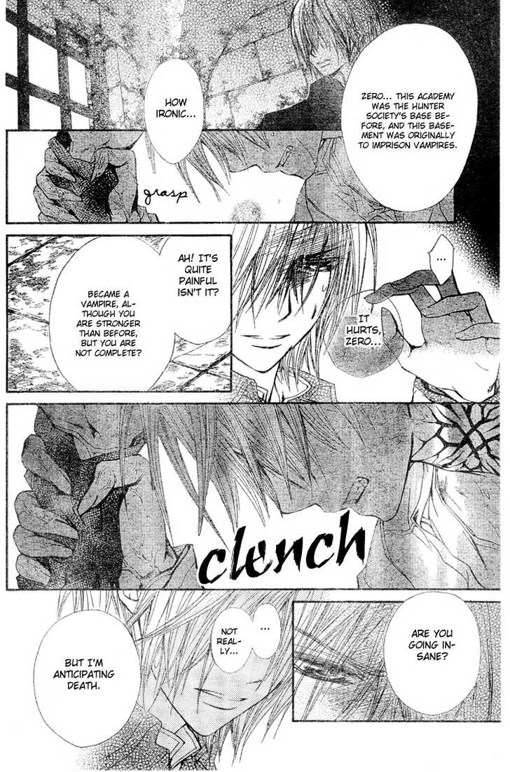 Read Vampire Knight Manga Online