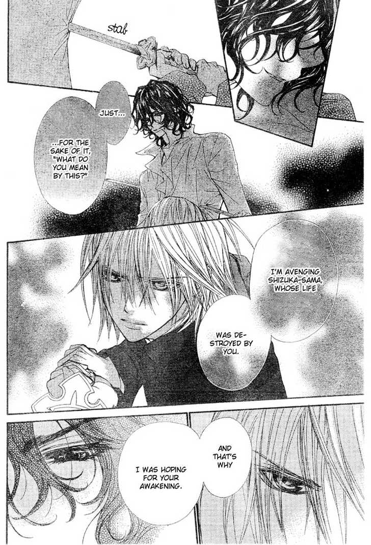 Read Vampire Knight Manga Online