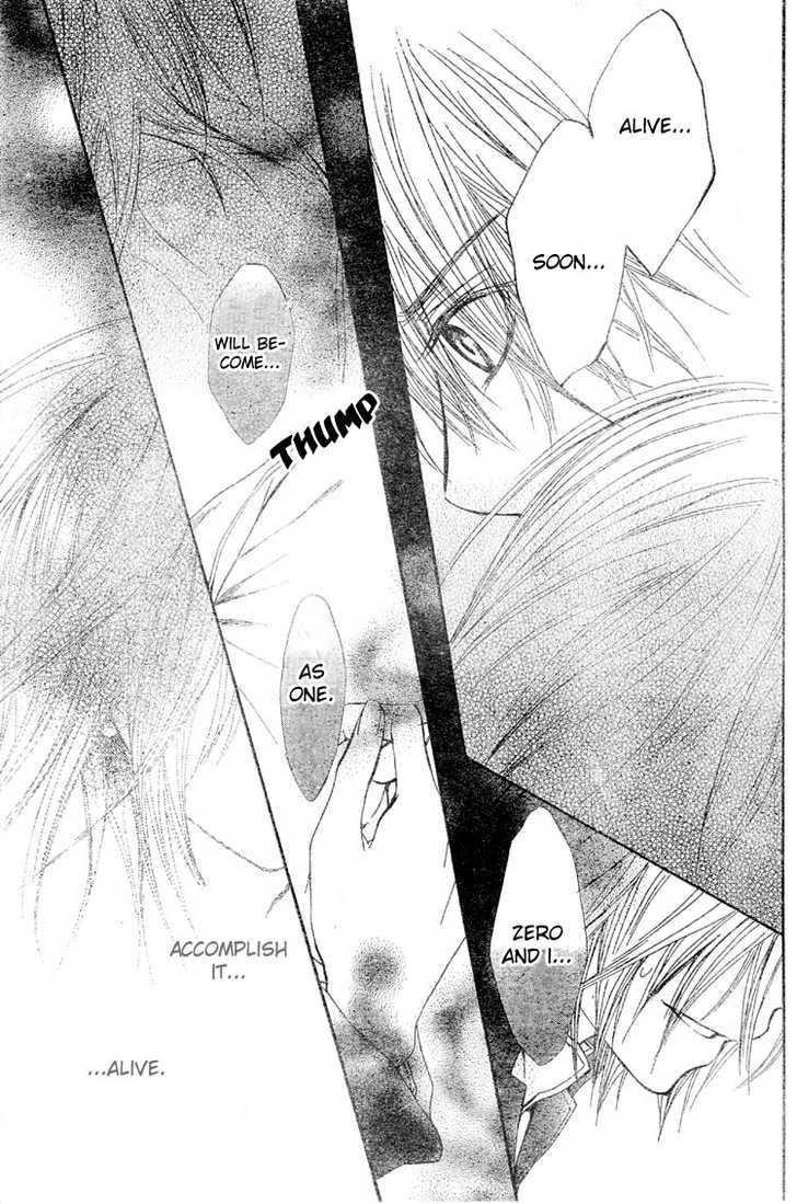 Read Vampire Knight Manga Online