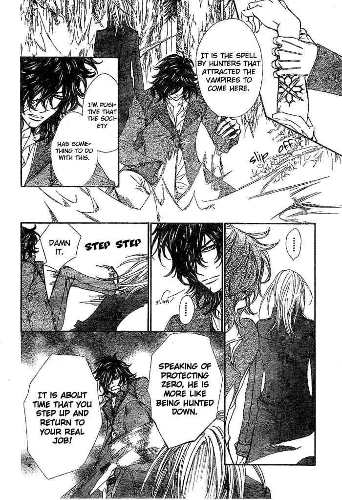 Read Vampire Knight Manga Online