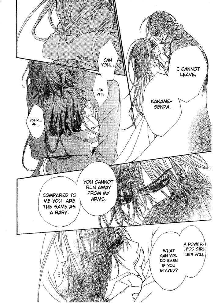 Read Vampire Knight Manga Online