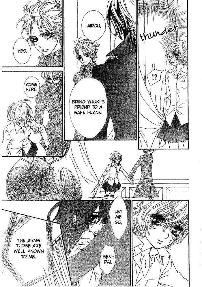 Read Vampire Knight Manga Online