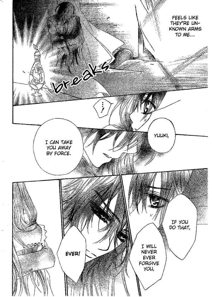 Read Vampire Knight Manga Online
