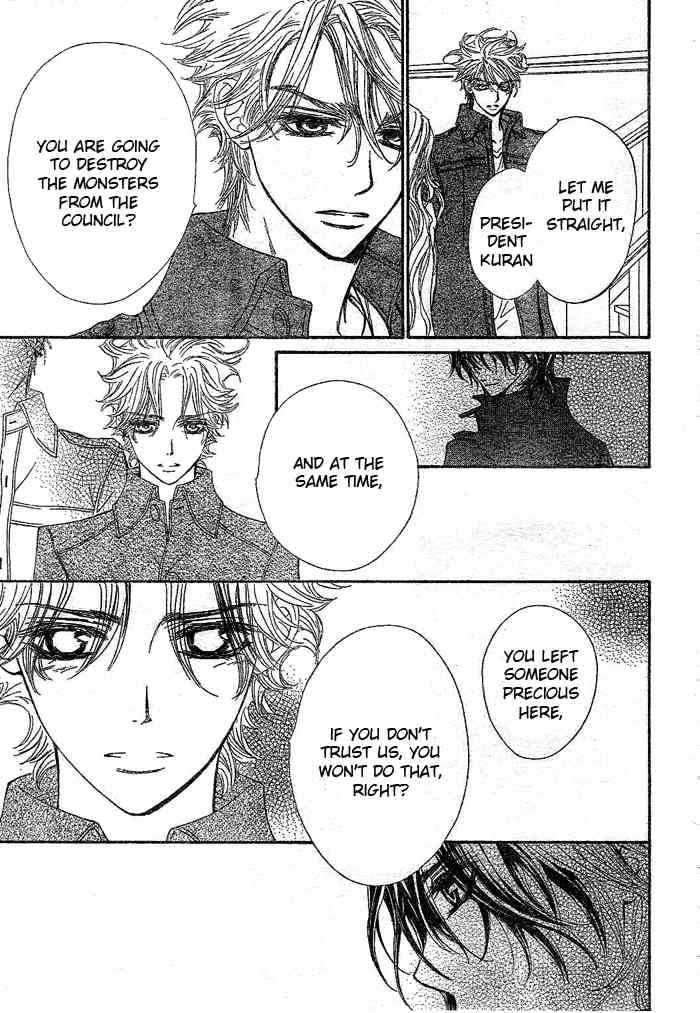 Read Vampire Knight Manga Online