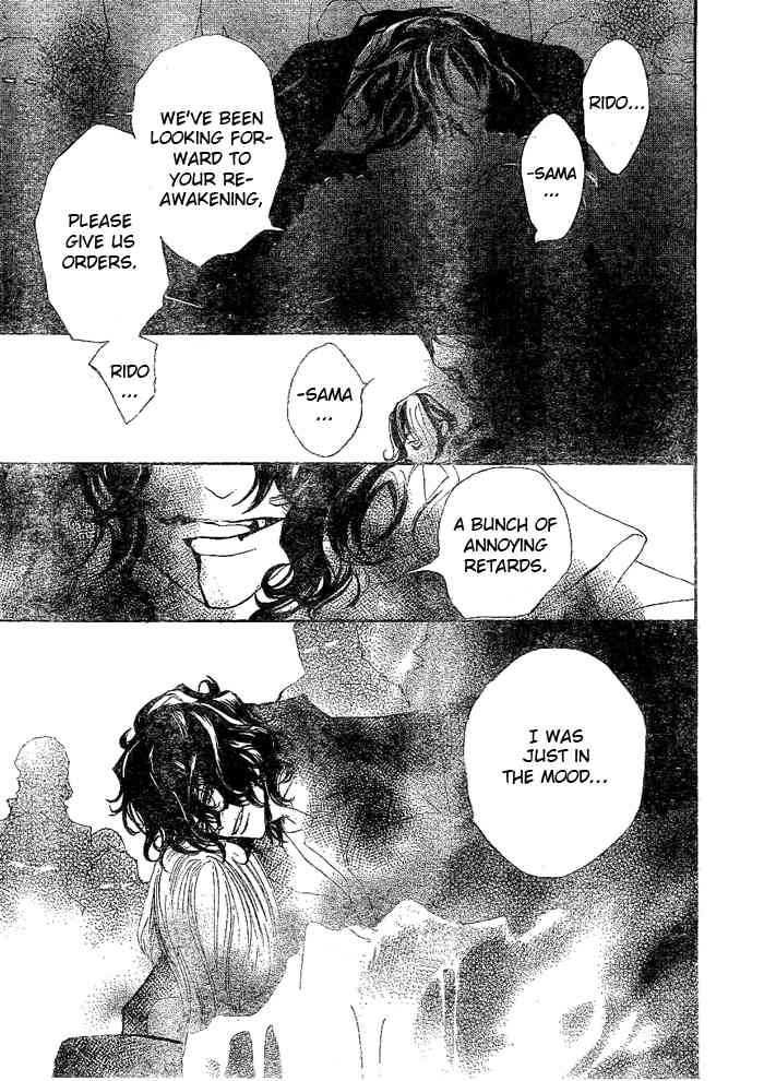 Read Vampire Knight Manga Online
