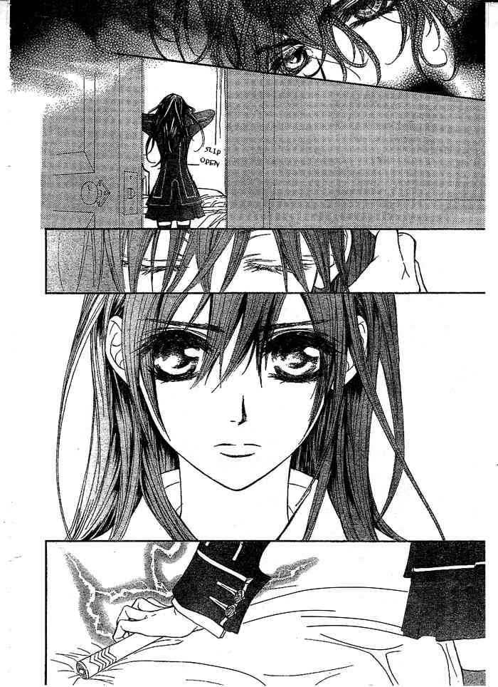 Read Vampire Knight Manga Online