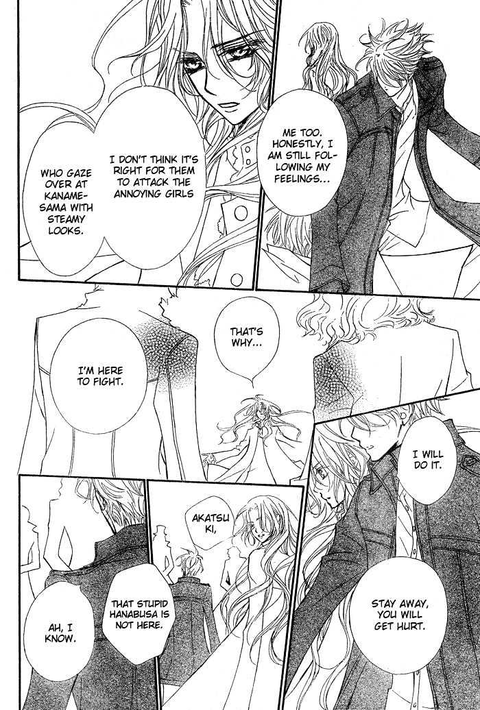 Read Vampire Knight Manga Online