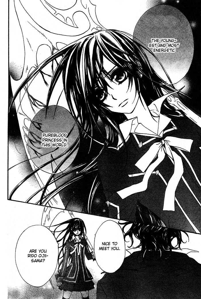 Read Vampire Knight Manga Online