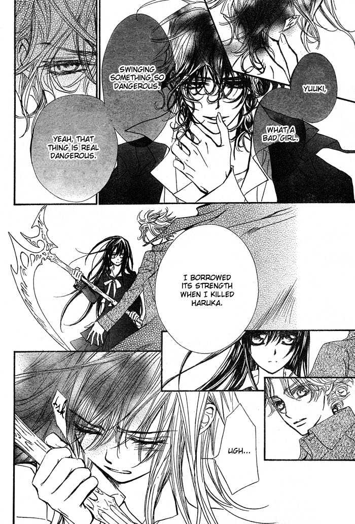 Read Vampire Knight Manga Online