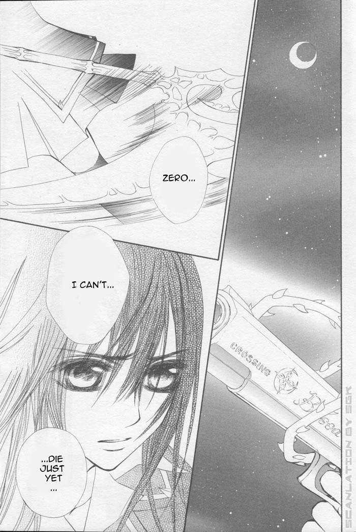 Read Vampire Knight Manga Online