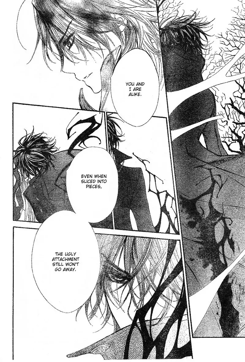 Read Vampire Knight Manga Online