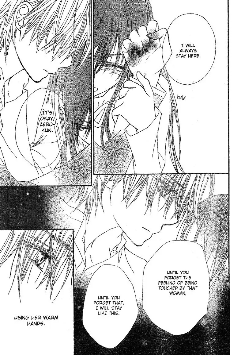 Read Vampire Knight Manga Online