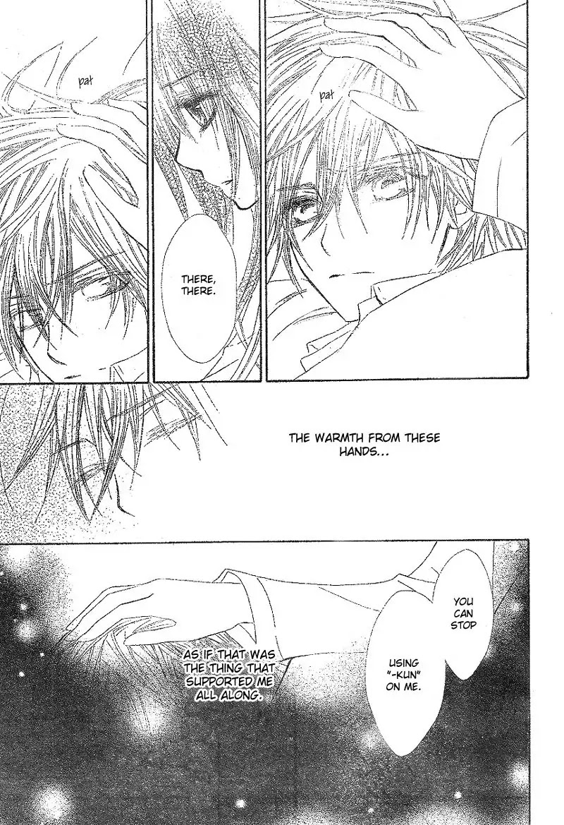 Read Vampire Knight Manga Online
