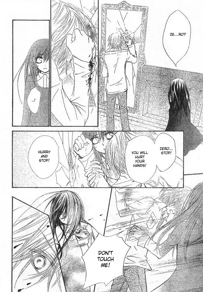 Read Vampire Knight Manga Online