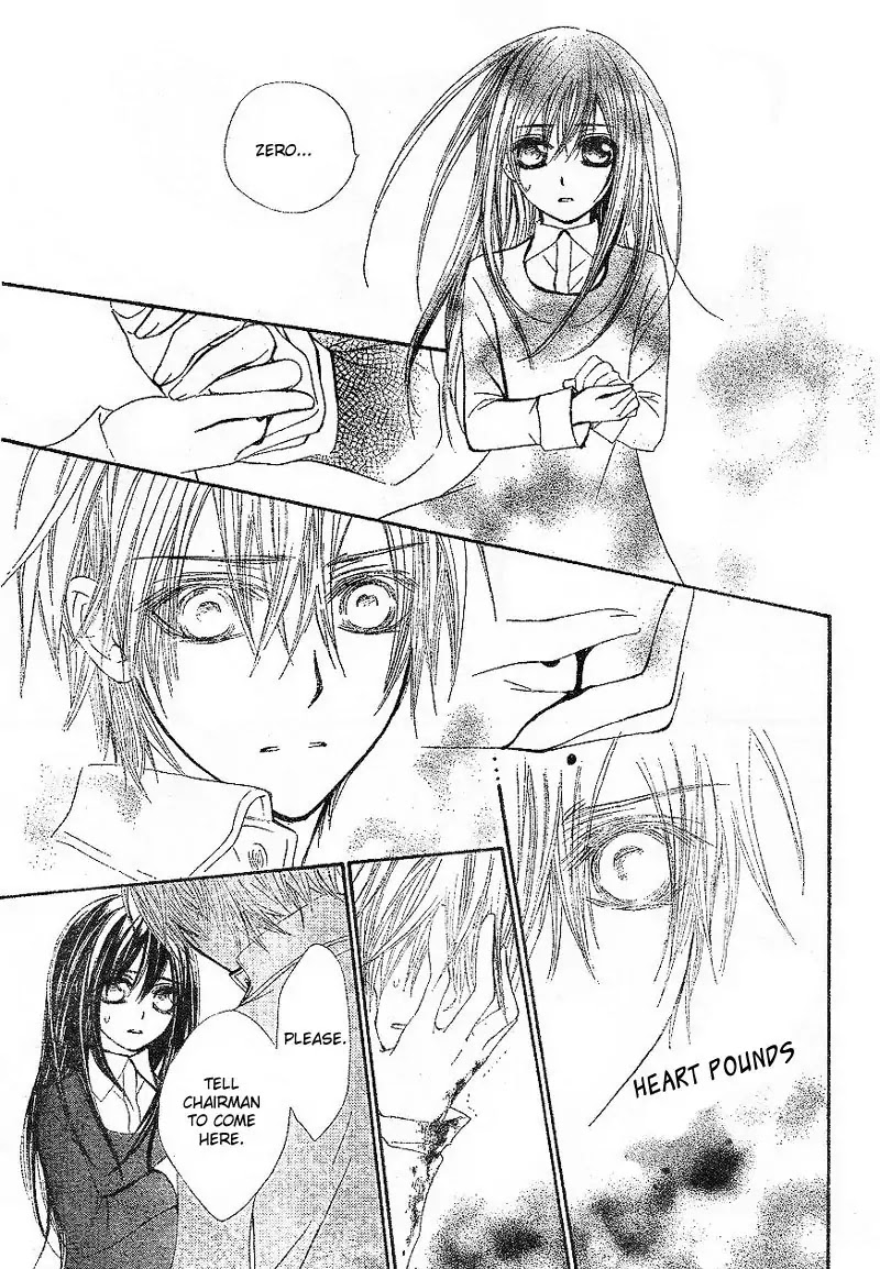 Read Vampire Knight Manga Online