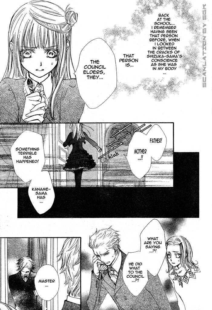Read Vampire Knight Manga Online