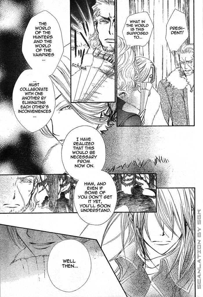 Read Vampire Knight Manga Online