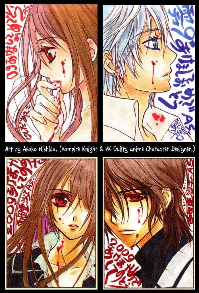 Read Vampire Knight Manga Online