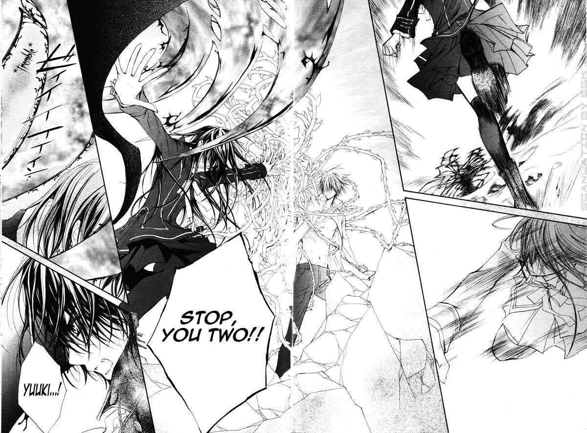 Read Vampire Knight Manga Online