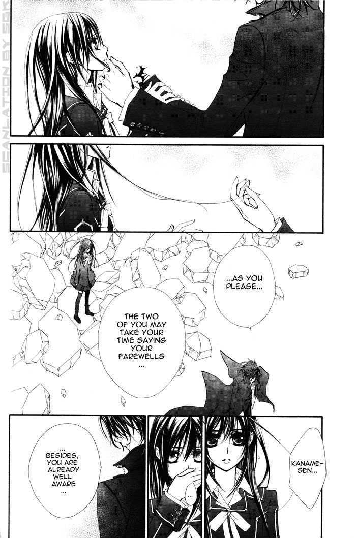 Read Vampire Knight Manga Online