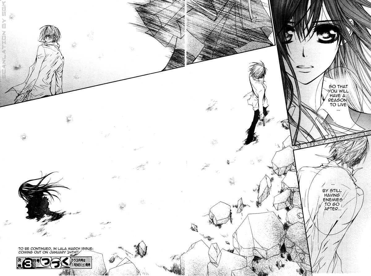 Read Vampire Knight Manga Online