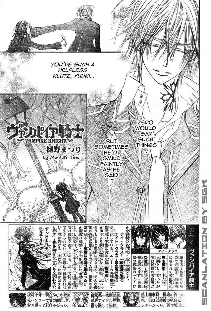 Read Vampire Knight Manga Online