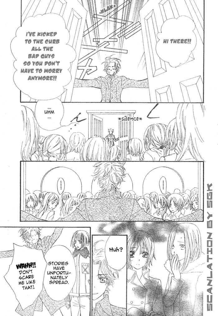 Read Vampire Knight Manga Online
