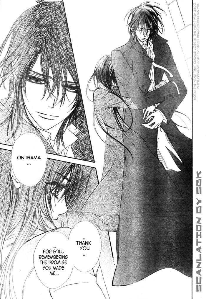 Read Vampire Knight Manga Online
