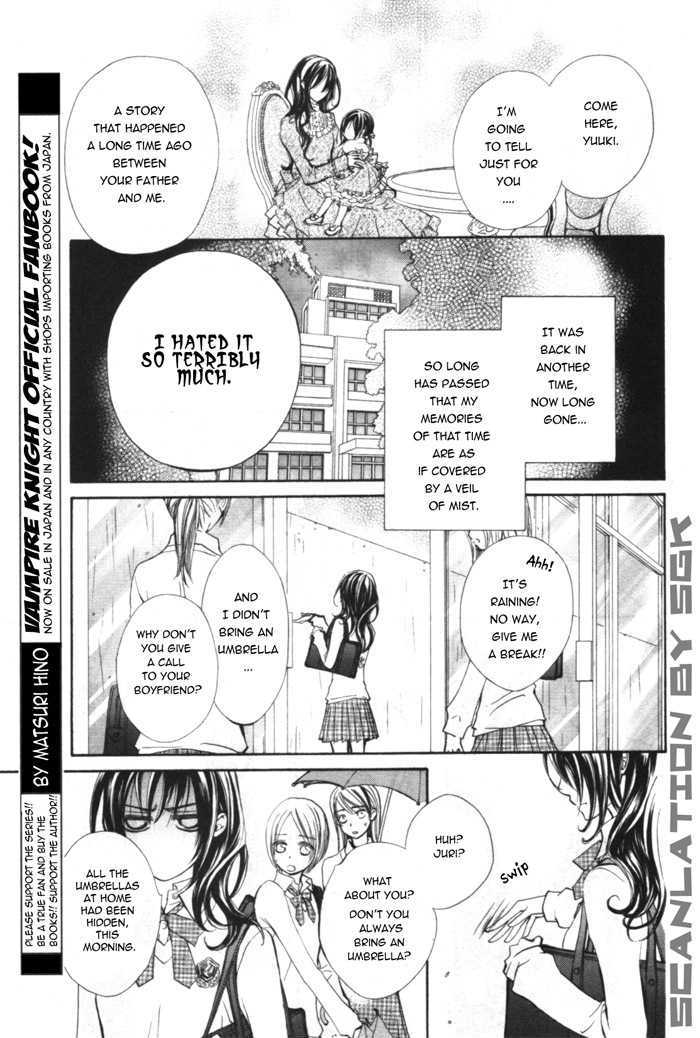 Read Vampire Knight Manga Online