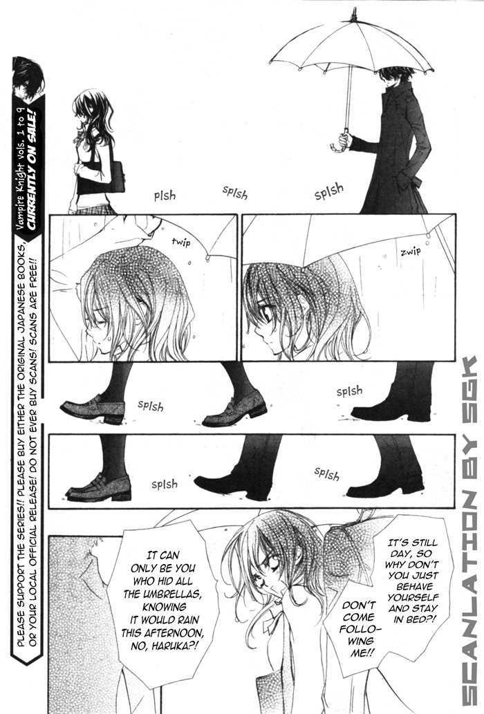 Read Vampire Knight Manga Online