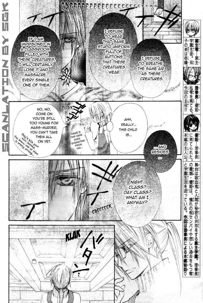 Read Vampire Knight Manga Online