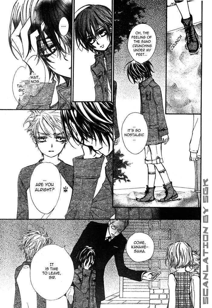 Read Vampire Knight Manga Online