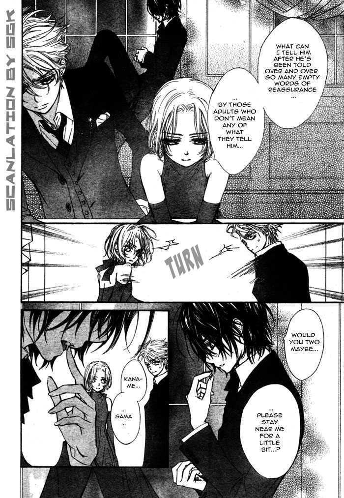 Read Vampire Knight Manga Online