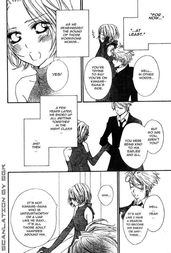 Read Vampire Knight Manga Online
