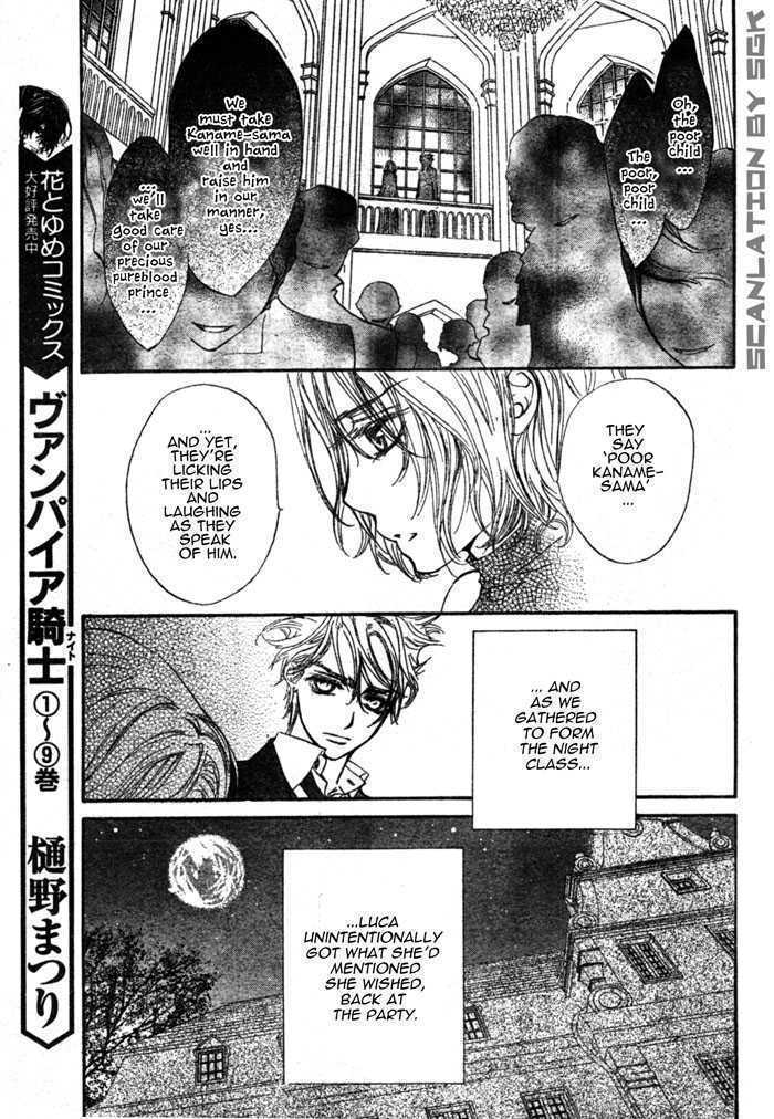 Read Vampire Knight Manga Online